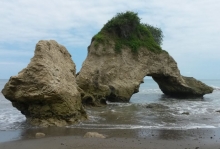 Imagen Arco del Amor